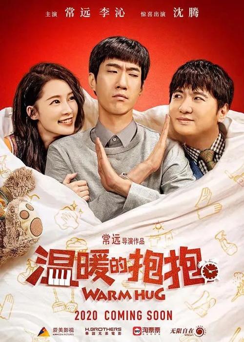 怎么办假拉脱维亚驾驶证